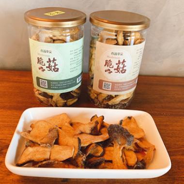 香蔬萃果(菇菇脆片)約90公克 原味 (素)